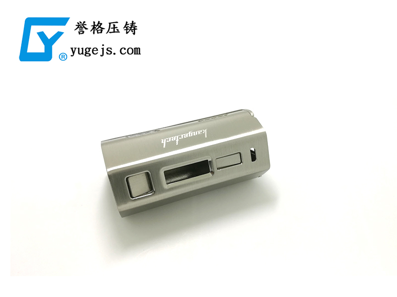 1589785082715532.jpg 康爾電子煙.jpg
