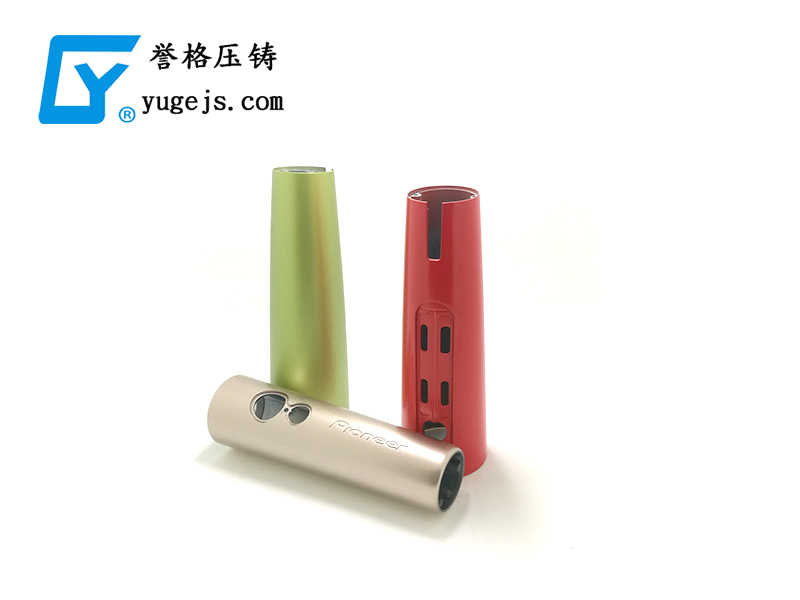 1592275689576970.jpg 藍享電子煙PIONEER.jpg